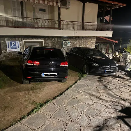 Οικία Τζιβαέρι Apartamento *